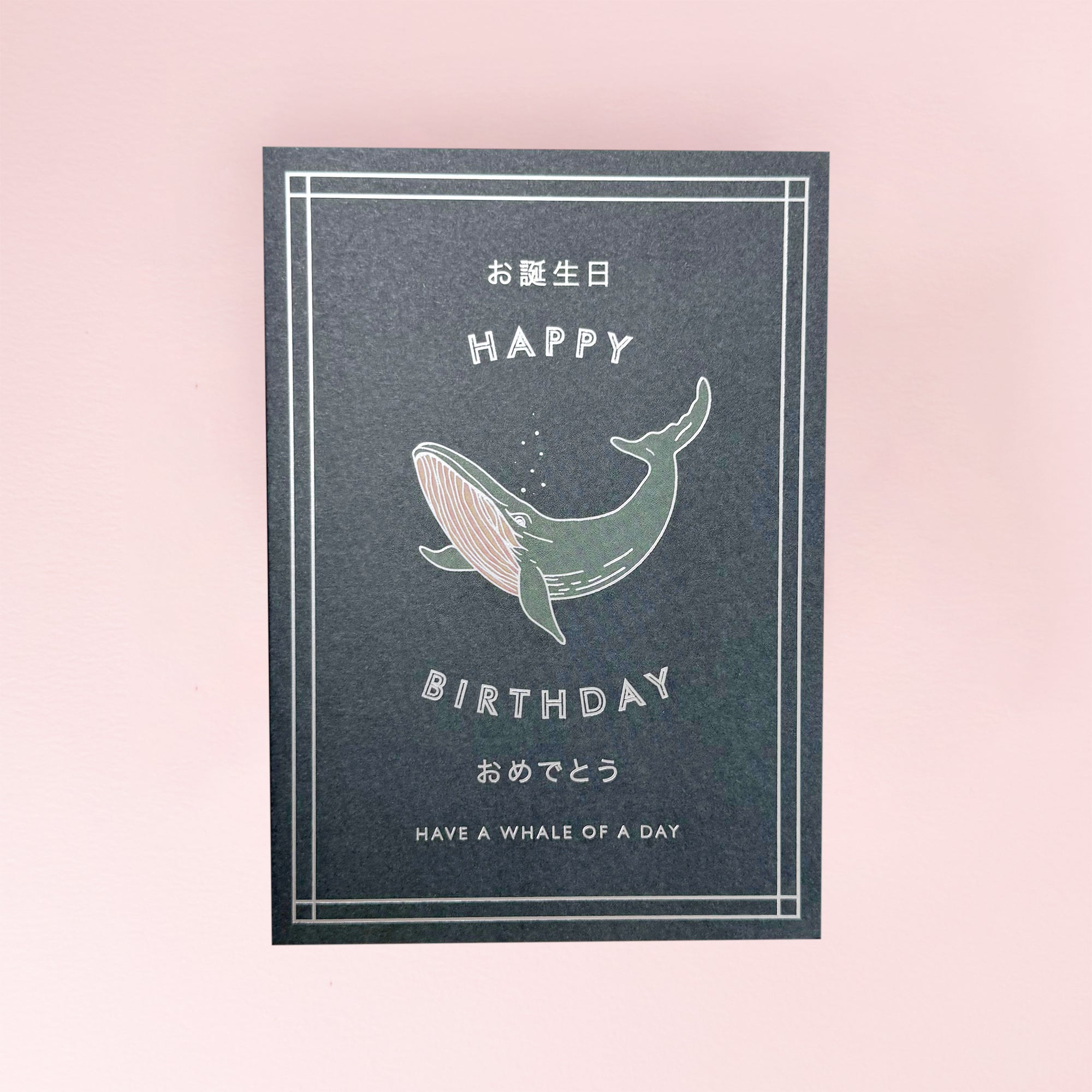 Alaise_birthday_whale_Card