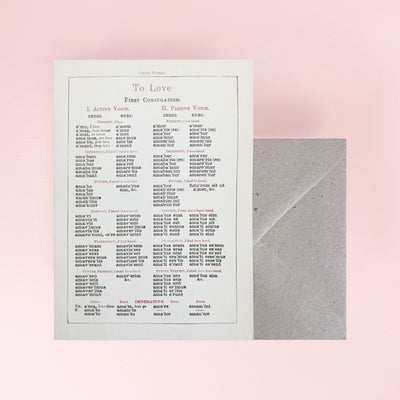 To Love Card by The Pattern Book