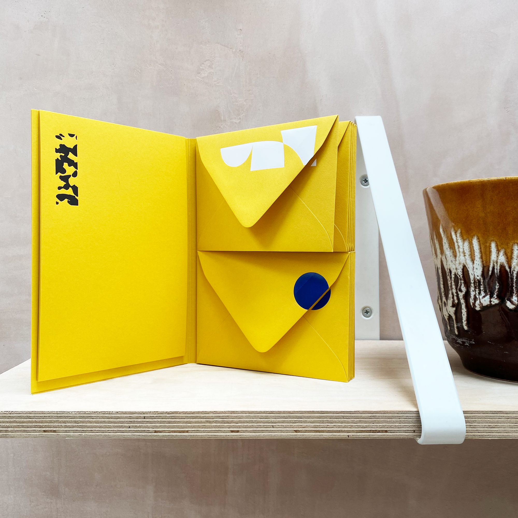Moglea Yellow Stationery Set